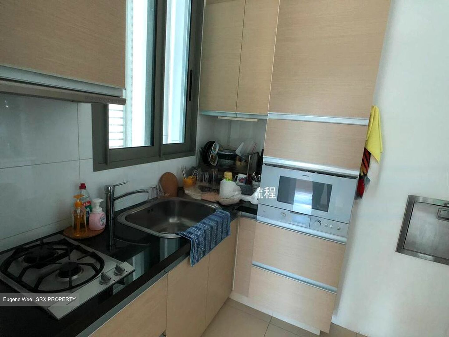 Lush On Holland Hill (D10), Condominium #424867561